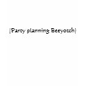 Official Member:Party Planning Committee t-shirts
