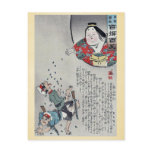 O'Fuko throwing beans by Kobayashi,Kiyochika Post Cards