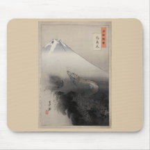 Ogata Gekko - Dragon rising to the Heavens Mouse Mats