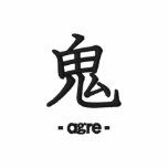 Ogre embroidered shirts