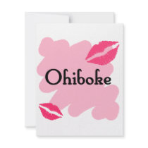 Ohiboke Arabic I love you Invite