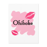 Ohiboke Arabic I love you postcards