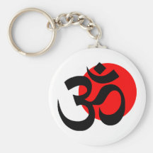 Ohm keychain
