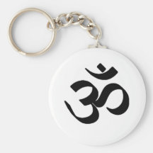 Ohm Symbol Key Chain
