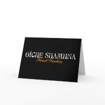 Oíche Shamhna: Blessed Samhain Greeting Cards