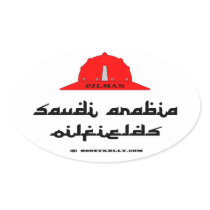 Oilman,Saudi Arabia Oil Fields,Oil,Gas,Big Oil,Rig Oval Stickers
