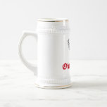 Oktoberfest German Flag Mug