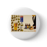 Old Advert Greece Fix Lager Beer buttons