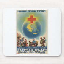 Old Advert Greece Greek Red Cross Mouse Pad