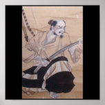Old Japanese Samurai Painting posters