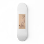 Old Painting from Japan Custom Skateboard