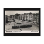 Old Postcard, Leningrad (St Petersburg) in 1946