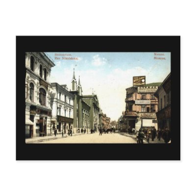 Old Postcard, Moscow by gregoryolney2