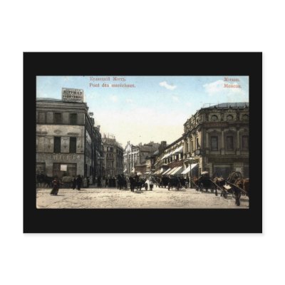 Old Postcard, Moscow by gregoryolney2