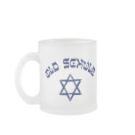 Old School Judaism Jewish Star Mug