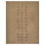 old slavonic church alphabet flyer