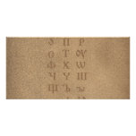 old slavonic church alphabet photo cards