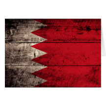 Old Wooden Bahrain Flag Greeting Cards