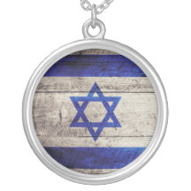 Old Wooden Israel Flag Pendants