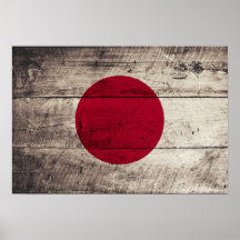 Old Wooden Japan Flag Print