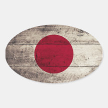 Old Wooden Japan Flag Sticker