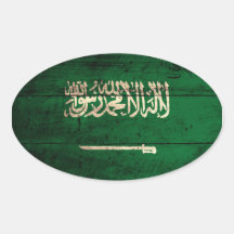 Old Wooden Saudi Arabia Flag Oval Stickers