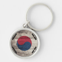 Old Wooden South Korean Flag Key Chain