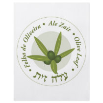 Olive leaf Seal folha de oliveira ale zait Custom Flyer