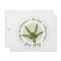 Olive leaf Seal folha de oliveira ale zait Personalized Invitations