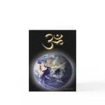 Om (AUM) Greeting Cards