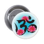 om lotus pins