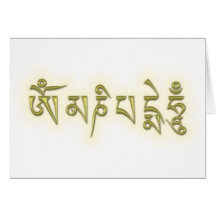Om Mani Padme Hum Greeting Cards