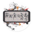 Om Mani Padme Hum Grubge stickers
