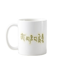 Om Mani Padme Hum Mug