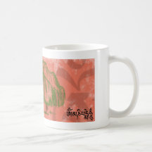 Om mani padme hum Mug