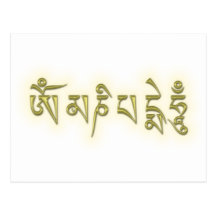 Om Mani Padme Hum Postcards