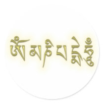 Om Mani Padme Hum Round Sticker