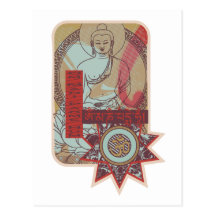 Om Mani Padme Hum Vintage Postcard