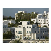 Oman, Muscat, Qurm. Buildings of Qurm Area / Post Cards
