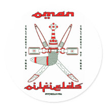 Oman Oilfields, Oil Field Sticker