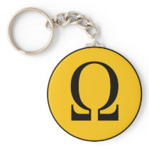 Omega Keychain