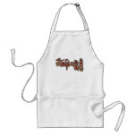 OmManiPadmeHum aprons