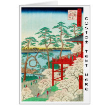 One Hundred Famous Views of Edo Ando Hiroshige Greeting Cards