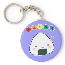 Onigiri Love Keychain