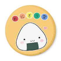 Onigiri Love Magnet