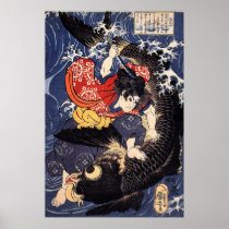 Oniwakamaru about to kill the giant carp posters