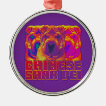 Op Art - Chinese Shar Pei Christmas Tree Ornament