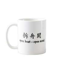Open Boat - Open Mind Mugs
