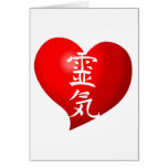 Open Heart Reiki cards