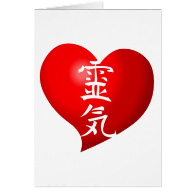 Open Heart Reiki Cards by ReikiArtist